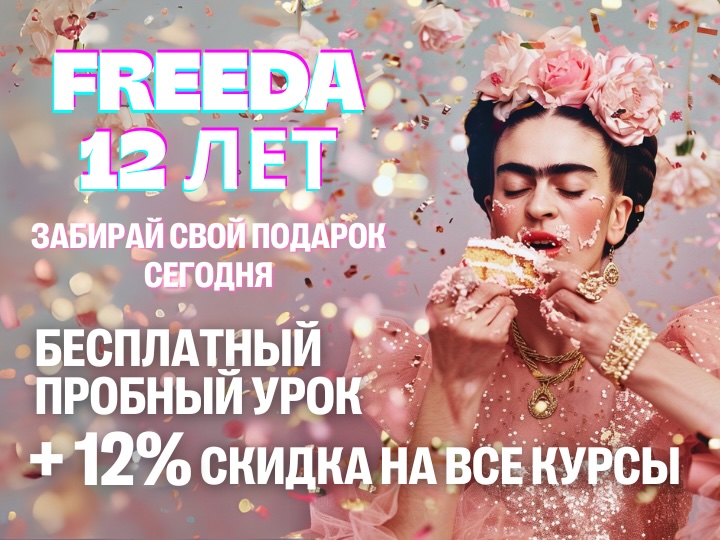 € 3880 33